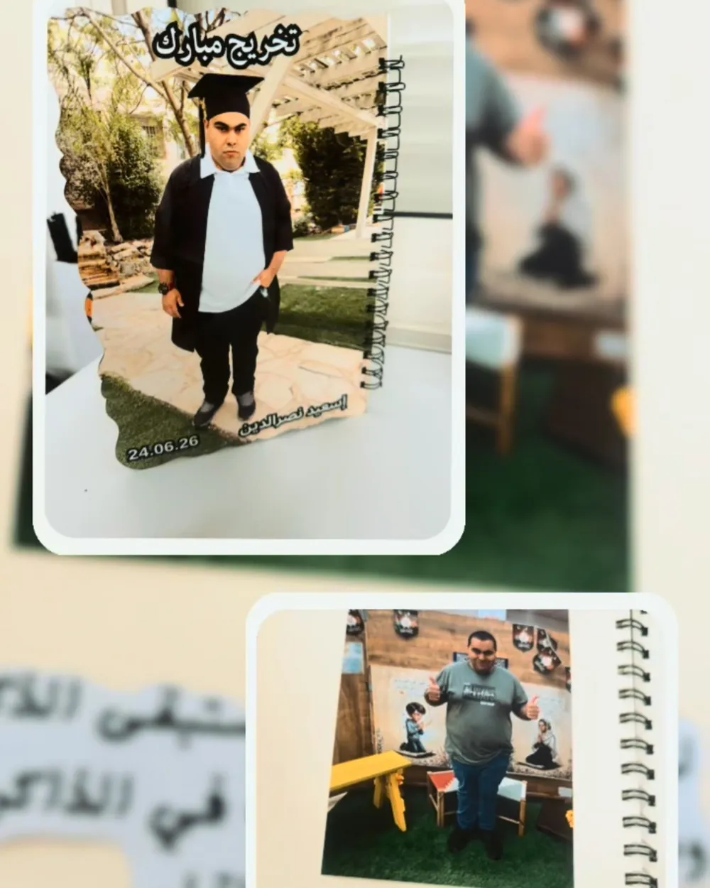 دفتر ذكريات التخرج بالصور
